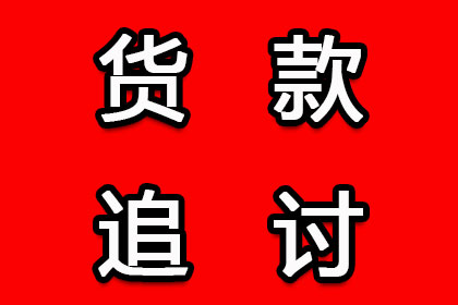 信用卡被误刷如何应对？